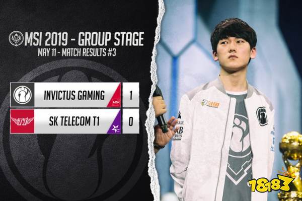 【预测】2020KPL秋季赛11.7赛程，VG vs EDG.M，TES vs WE， RNG.M vs DYG