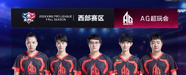 BDS VS VIT G2 VS MAD LEC目前季后赛为BO5双败淘汰赛