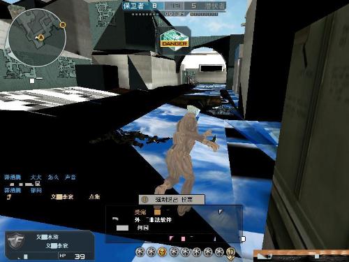 T1官方：不服从裁判的时空回溯判决，将提起上诉