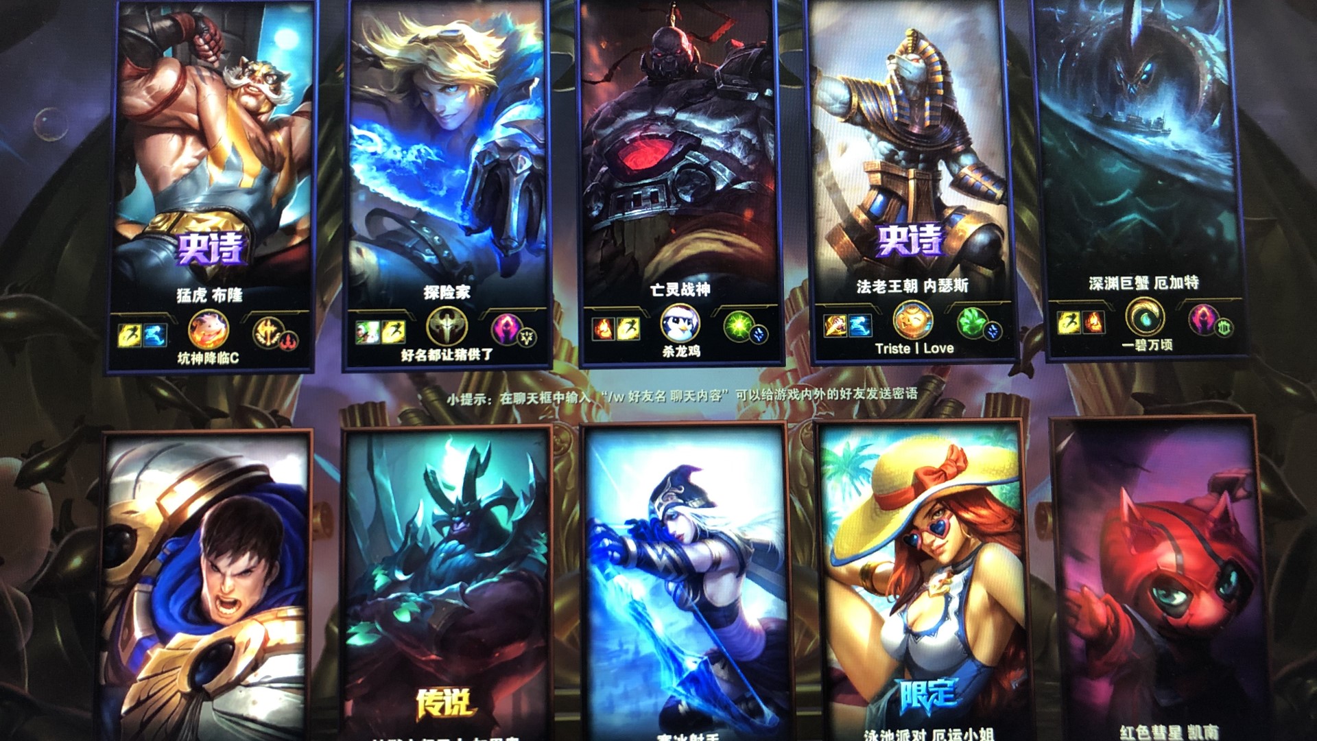 PGL正式宣布2026年新加坡Major