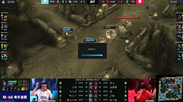 MIBR 和 Sentinels 资格赛 Masters Toronto - VCT 2025： 美洲第一阶段季后赛