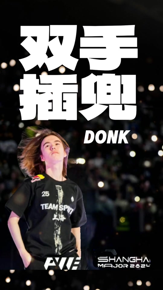 G2, FaZe, Legacy , 和 FURIA Esports 在 FISSURE Playground 2 开局获胜