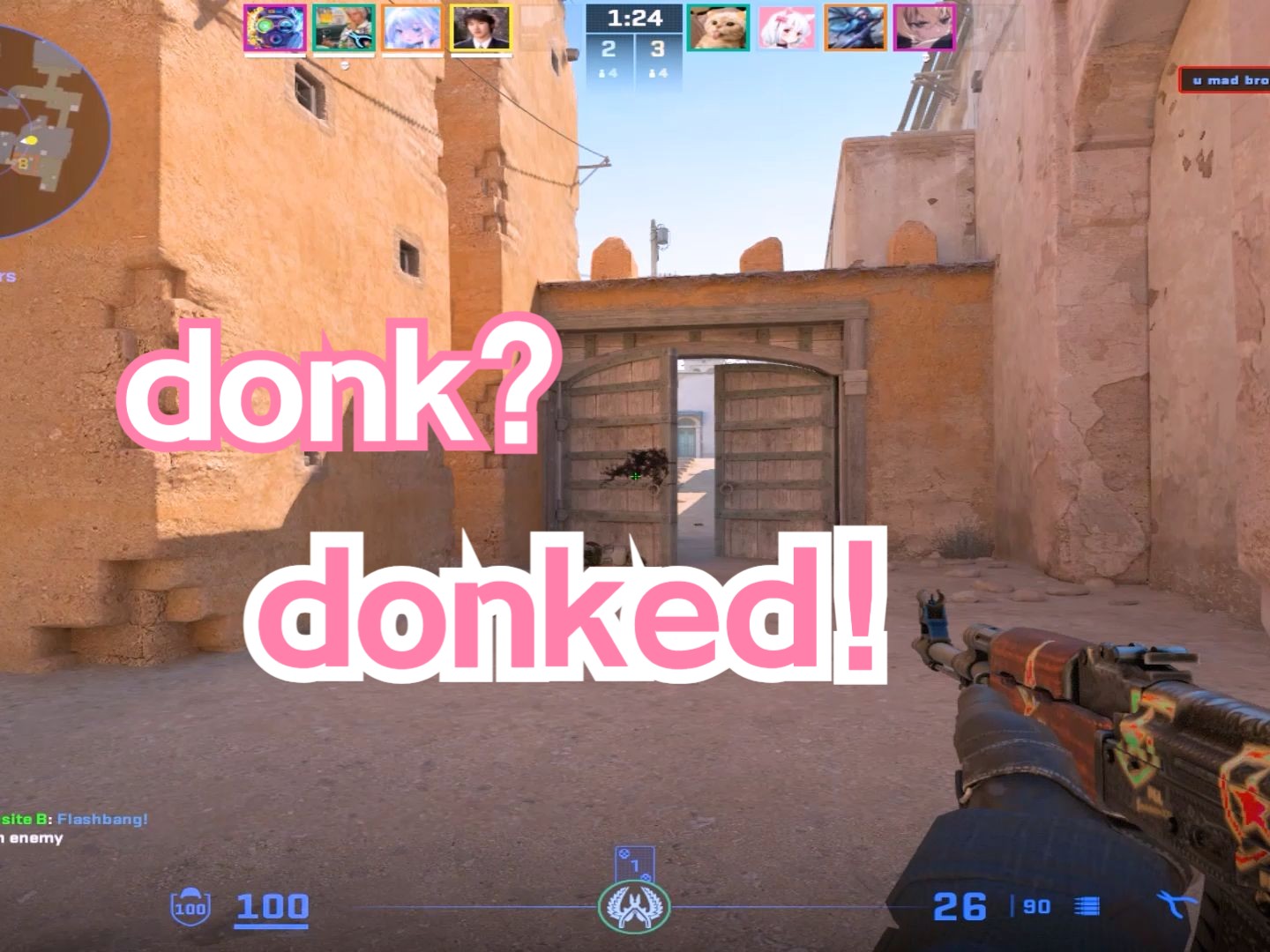 夏季赛总决赛媒体发布会官宣：8月29日18点直播开启