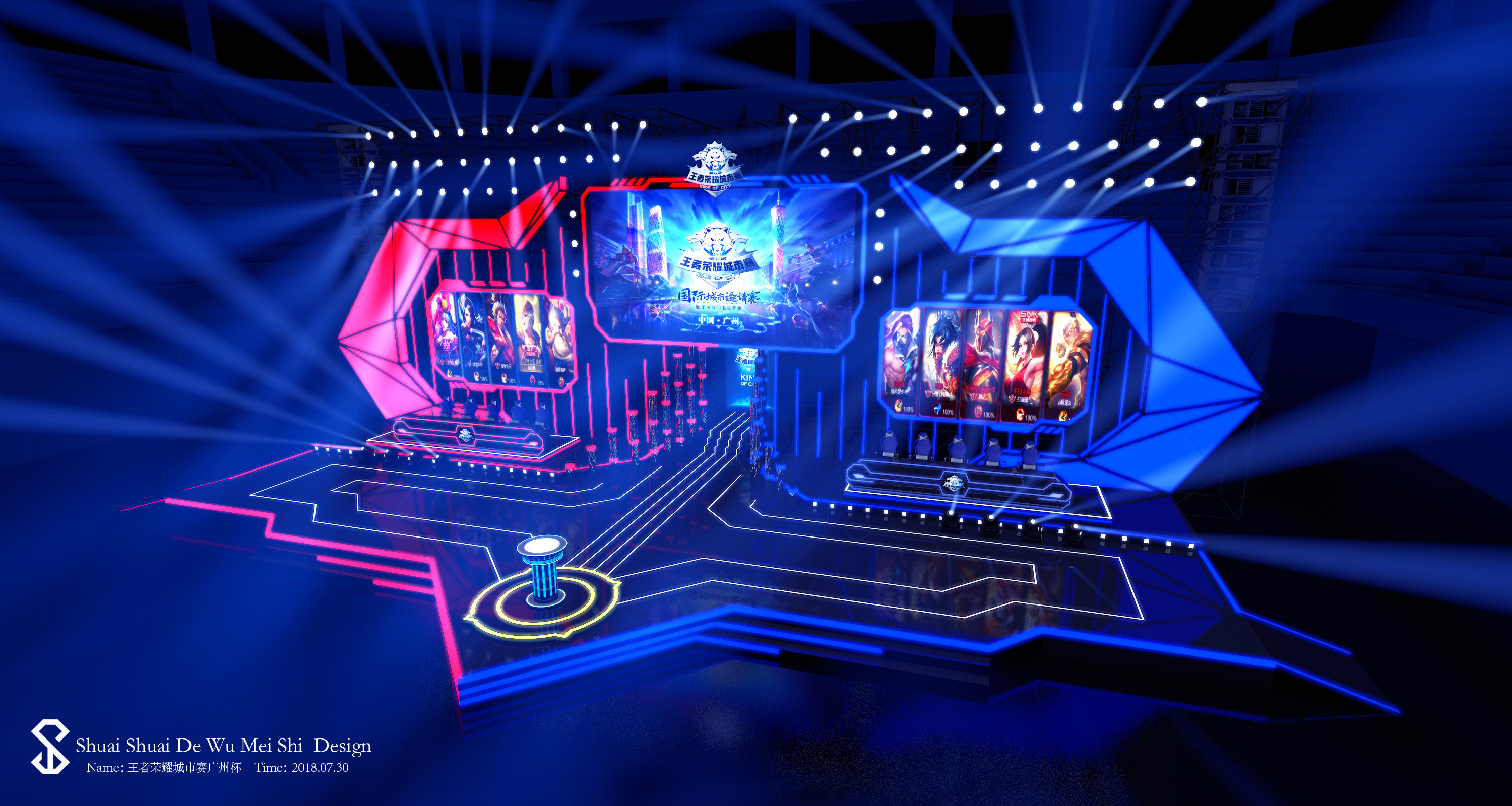 G2将Snax移至替补席