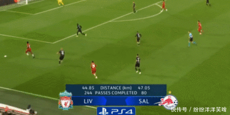 ea