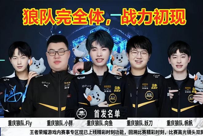 英国CSGO回归在即？HenryG欲借此东山再起
