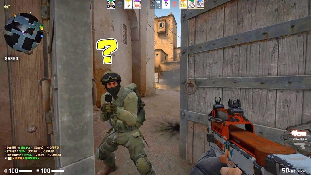 UP.Baolan AMA问答：感觉泰坦这个英雄很好赢，容错率高