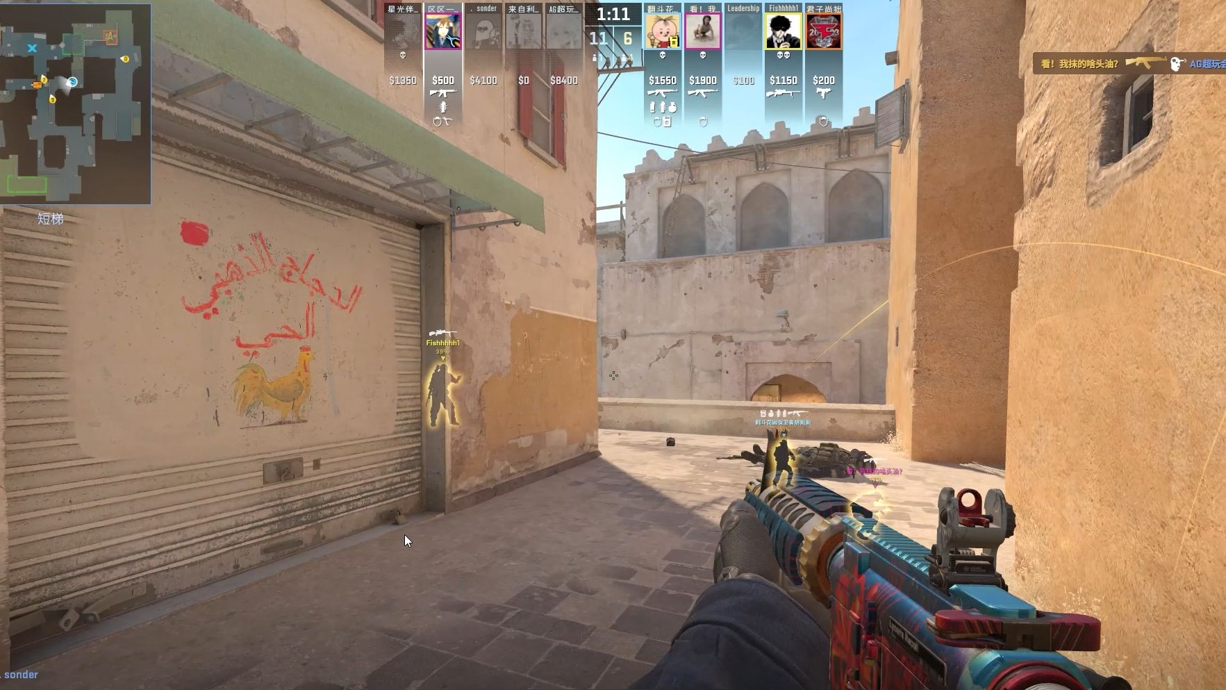 ex-PERA阵容在RMR失败后解散