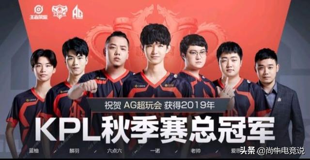 【2022MSI RNG出征大名单】少年们横刀仗剑，以英雄无畏之志，此战留名！