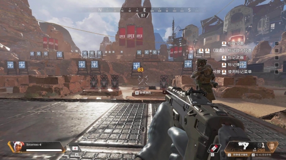 TenZ 在挑战者赛场的首秀以两场失利和被淘汰告终