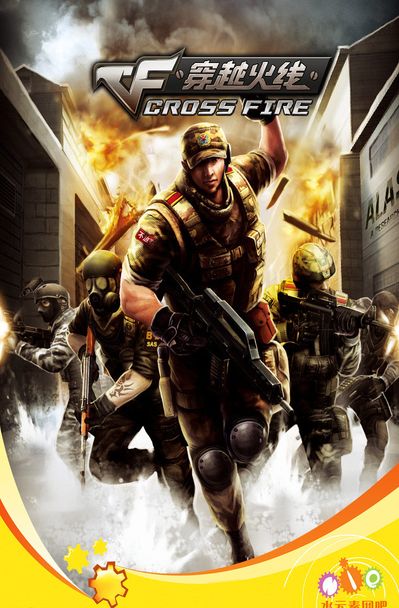 全球PUBGx布加迪联名上线！复古风迷你游戏“鸡地求生”回归