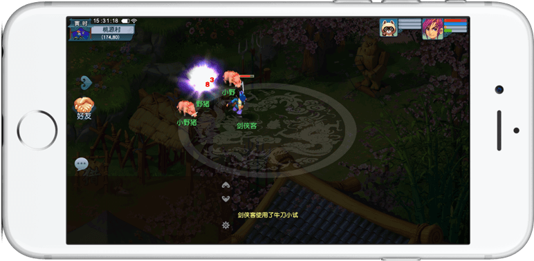 Karmine Corp 为2025年电子竞技世界杯获得最后一个EMEA名额