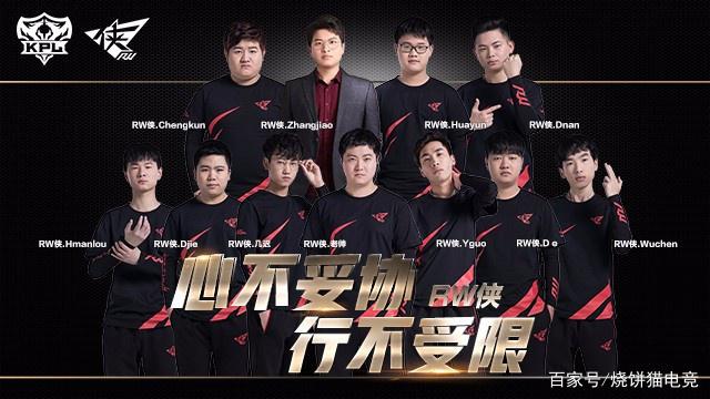 banye 的肥凯莎被抓到一波，输掉了一场好局。 climber 的双夹子爆发， Oh My God ， LGD Gaming 赢得了第一局