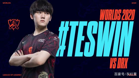 LCS春季赛赛程公布 将于2月6日开赛 揭幕战TSM vs EG
