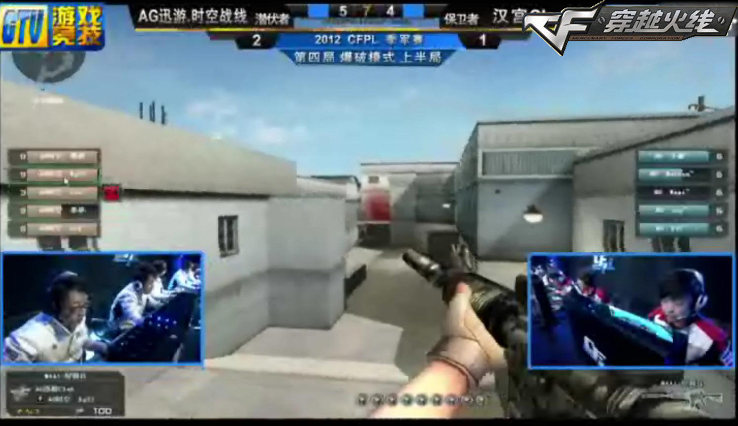 TEC Esports 晋级季后赛，EDG 在 VCT 2025：中国第一阶段中击败 FPX