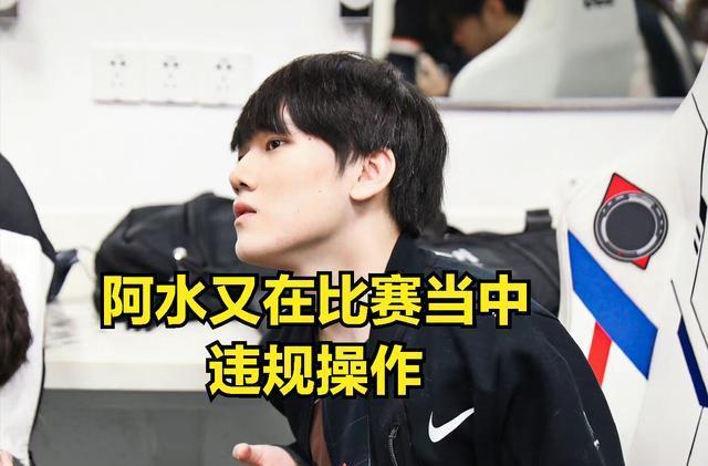 要破心魔！王多多：Faker真不能退役！我们一定要在有生之年战胜一次