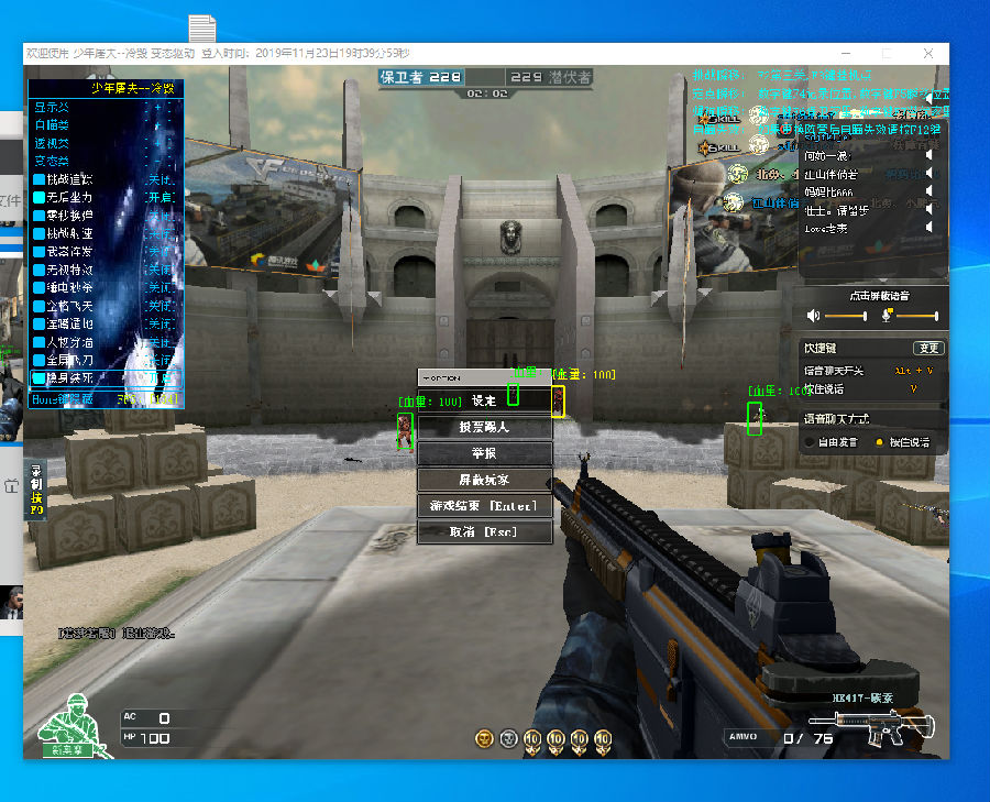 DOTA2 TI历史参赛数据统计：LGD参赛场次最多，Liquid正赛胜率最高