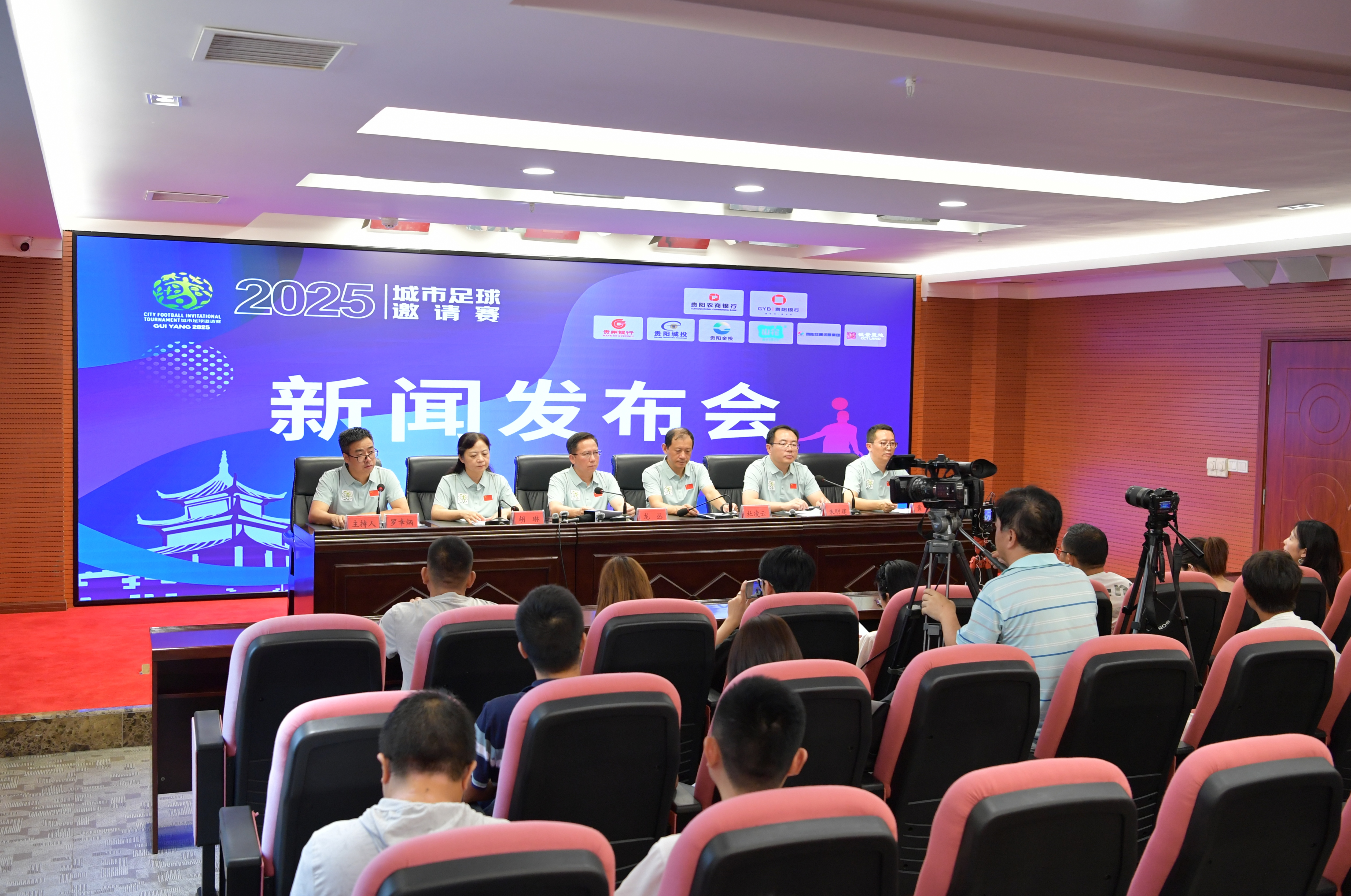 前贝赛微软老将成立支持开发商 专注虚幻引擎协助