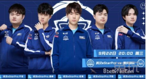 LCK官方更新季后赛对阵情况： Dplus KIA 主动选择 Nongshim RedForce Generation Gaming 将对阵 Hanwha Life Esports