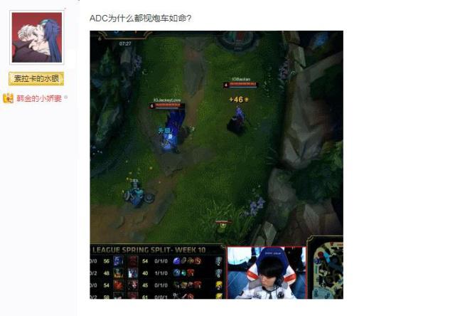 G2 Esports 击败 Movistar KOI 赢得 LEC 2025 夏季锦标赛